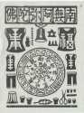 Joss Paper