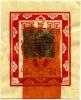 Joss Paper